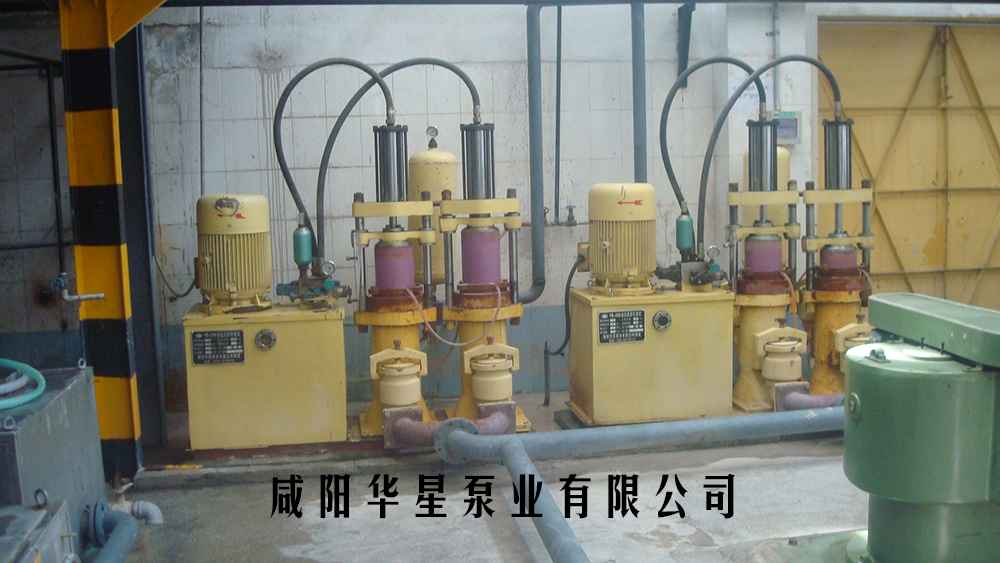 電瓷行業(yè)咸陽(yáng)柱塞泵使用現場(chǎng)3