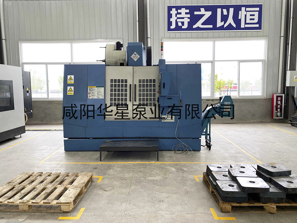 陶瓷柱塞泥漿泵加工中心10.jpg