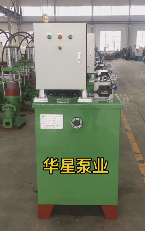 分體式液壓陶瓷柱塞泵.png