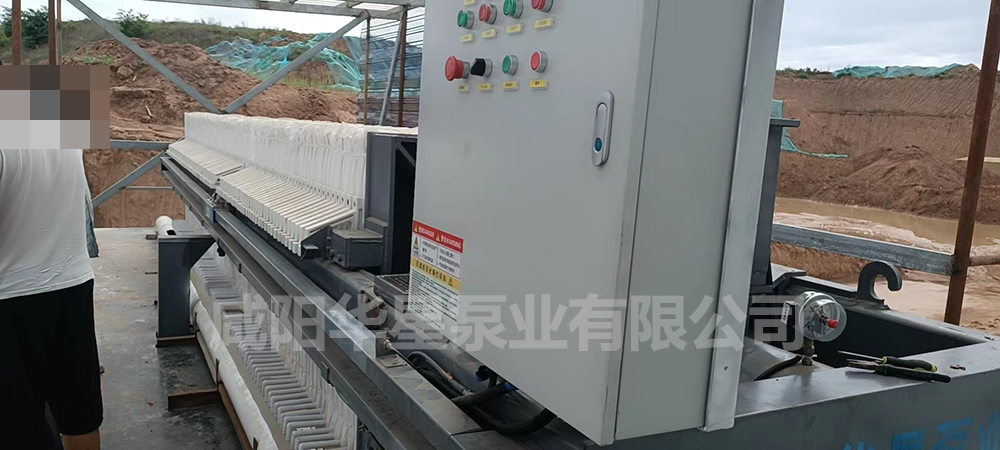 250平米自動(dòng)壓濾機.jpg