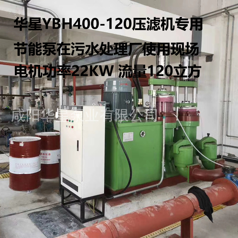 陶瓷柱塞泵客戶(hù)案例16.jpg