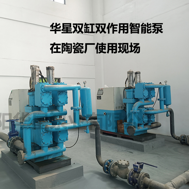 陶瓷柱塞泵客戶(hù)案例17.jpg