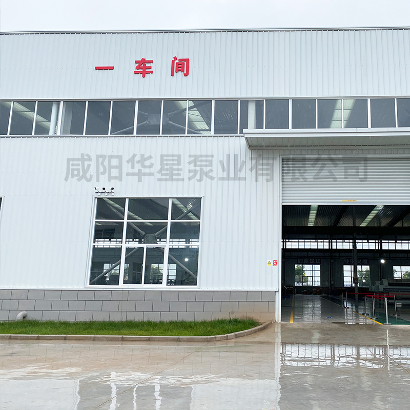 陶瓷柱塞泵客戶(hù)使用現場(chǎng)主圖18.jpg