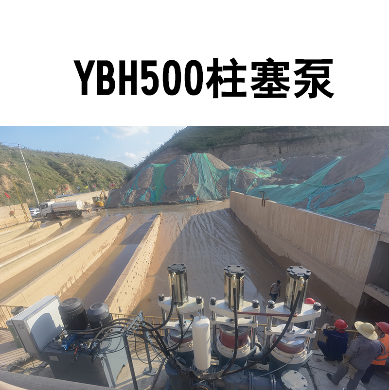 陶瓷柱塞泵和螺桿泵哪個(gè)更節能