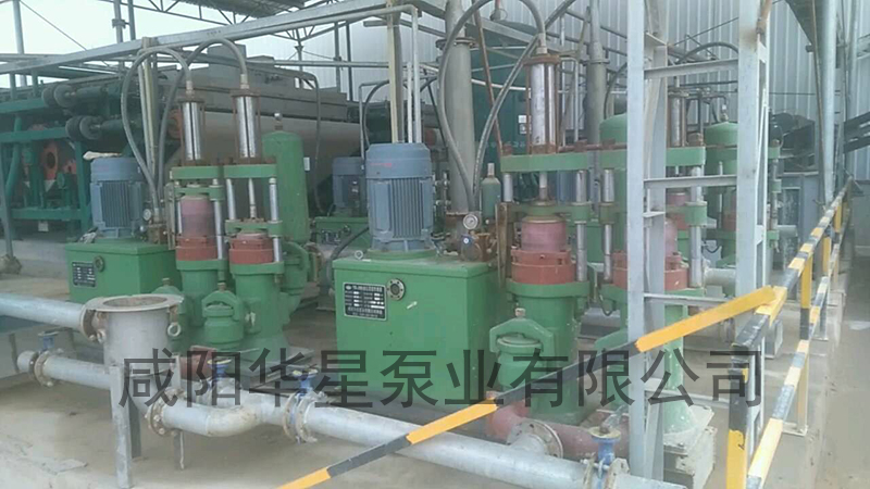 陶瓷廠(chǎng).jpg