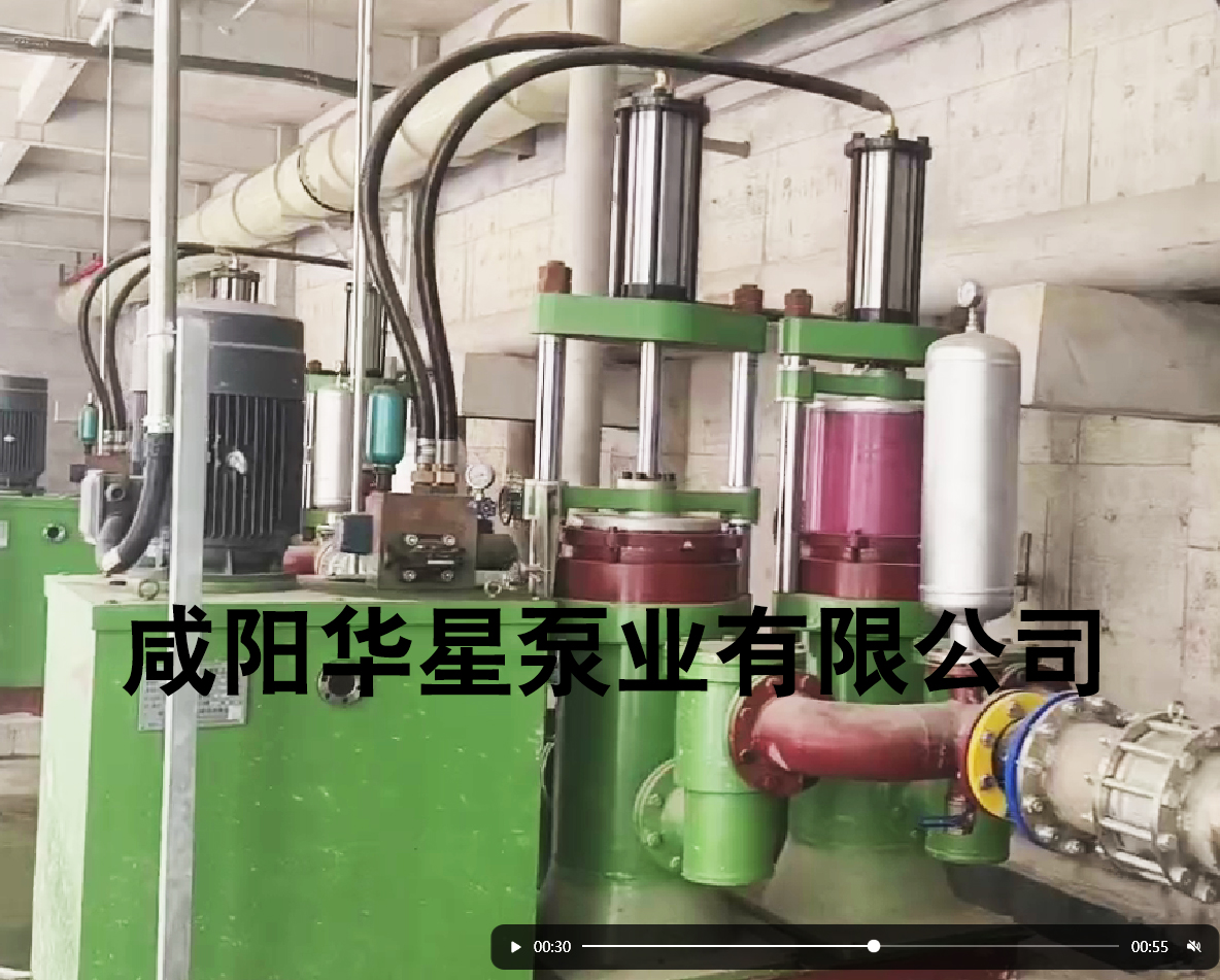 柱塞泥漿泵使用現場(chǎng)視頻