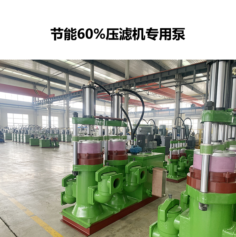 節能60%壓濾機專(zhuān)用泵-07.jpg